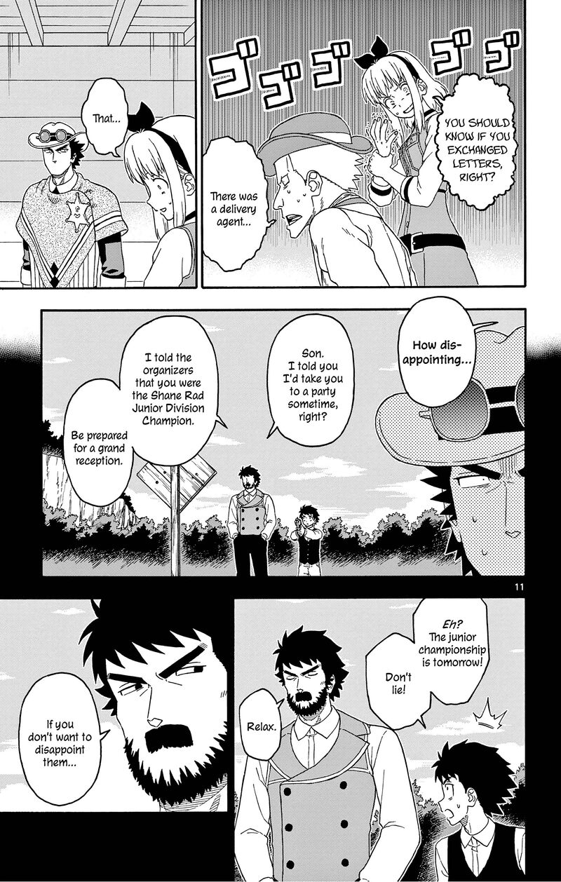 Hoankan Evans No Uso Chapter 177 Page 11