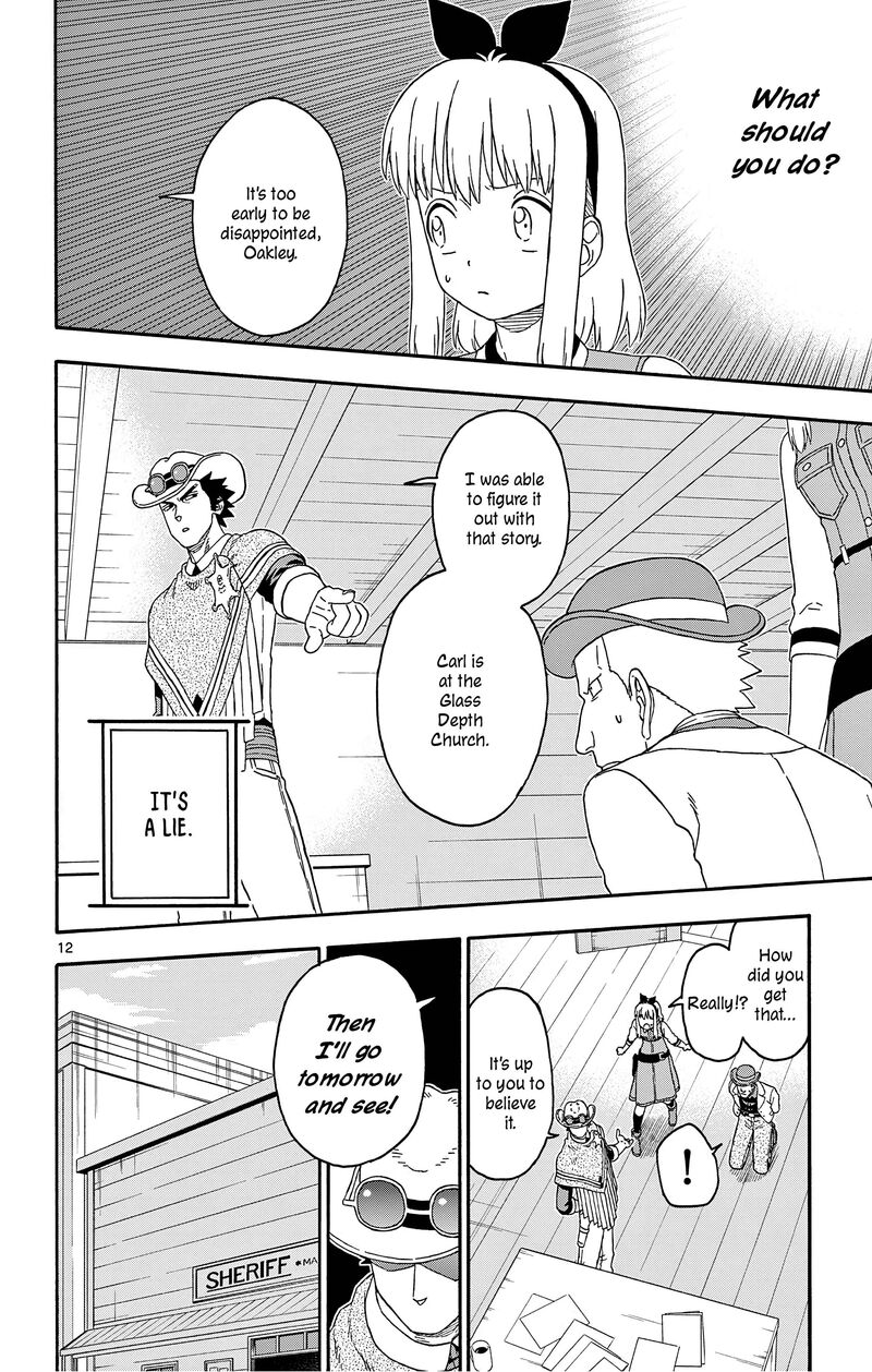 Hoankan Evans No Uso Chapter 177 Page 12