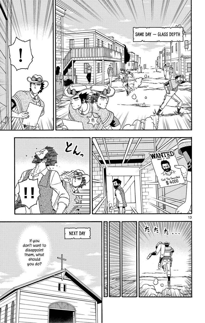Hoankan Evans No Uso Chapter 177 Page 13
