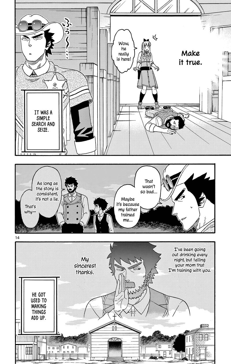 Hoankan Evans No Uso Chapter 177 Page 14