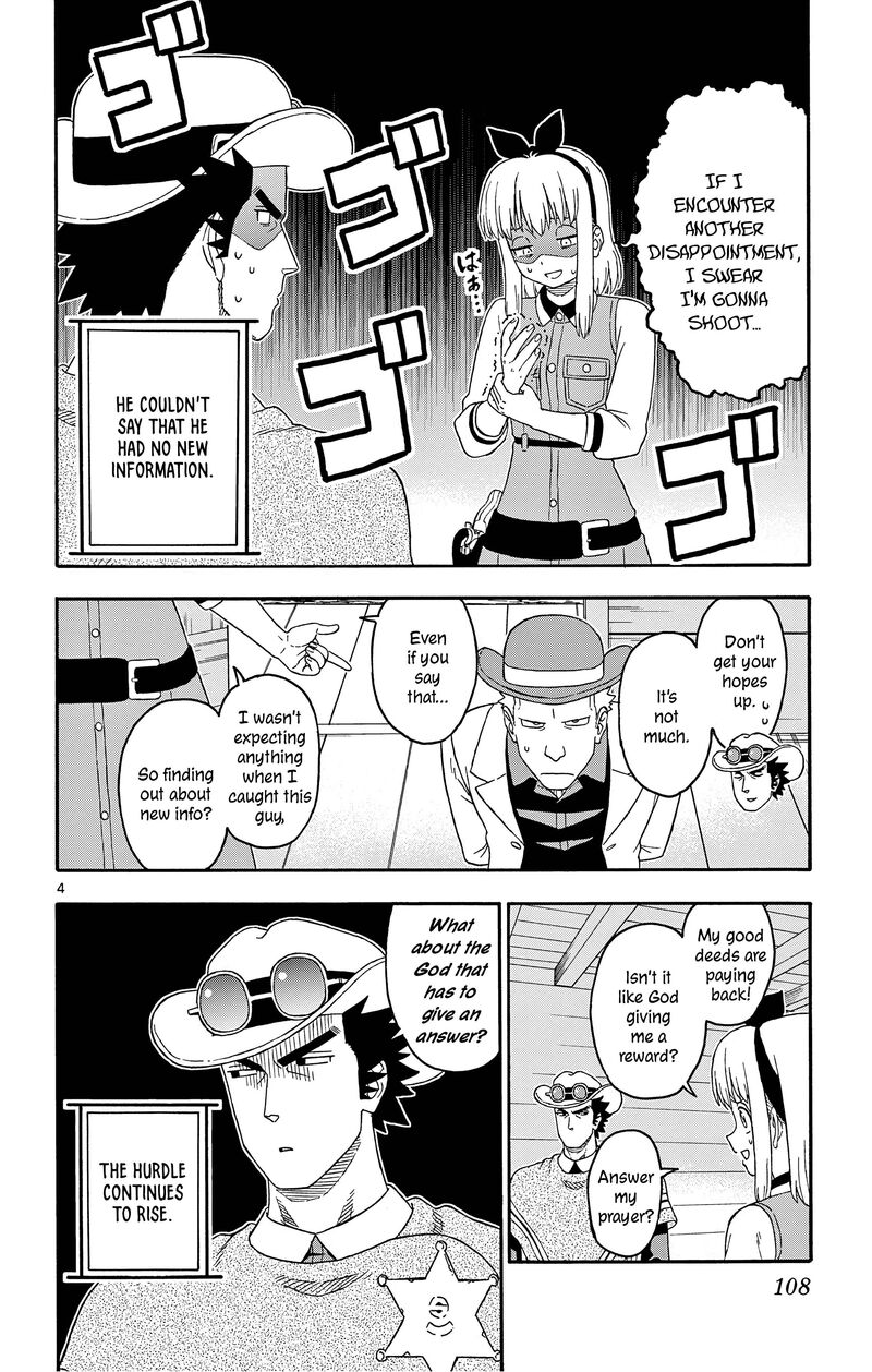 Hoankan Evans No Uso Chapter 177 Page 4
