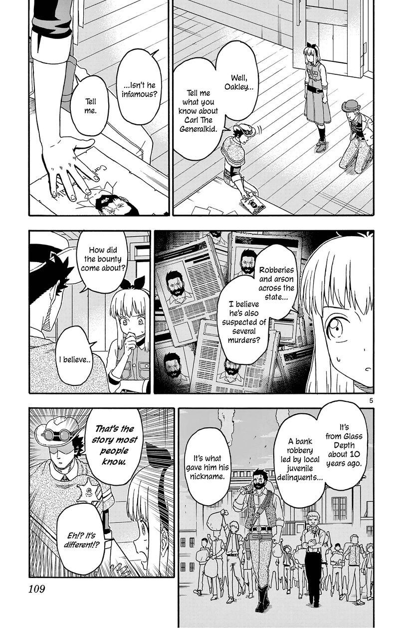 Hoankan Evans No Uso Chapter 177 Page 5