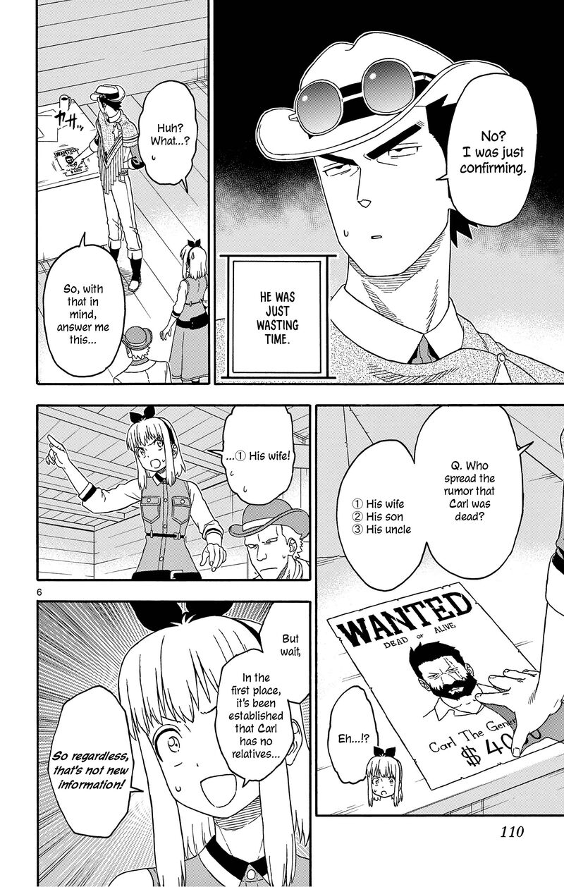 Hoankan Evans No Uso Chapter 177 Page 6
