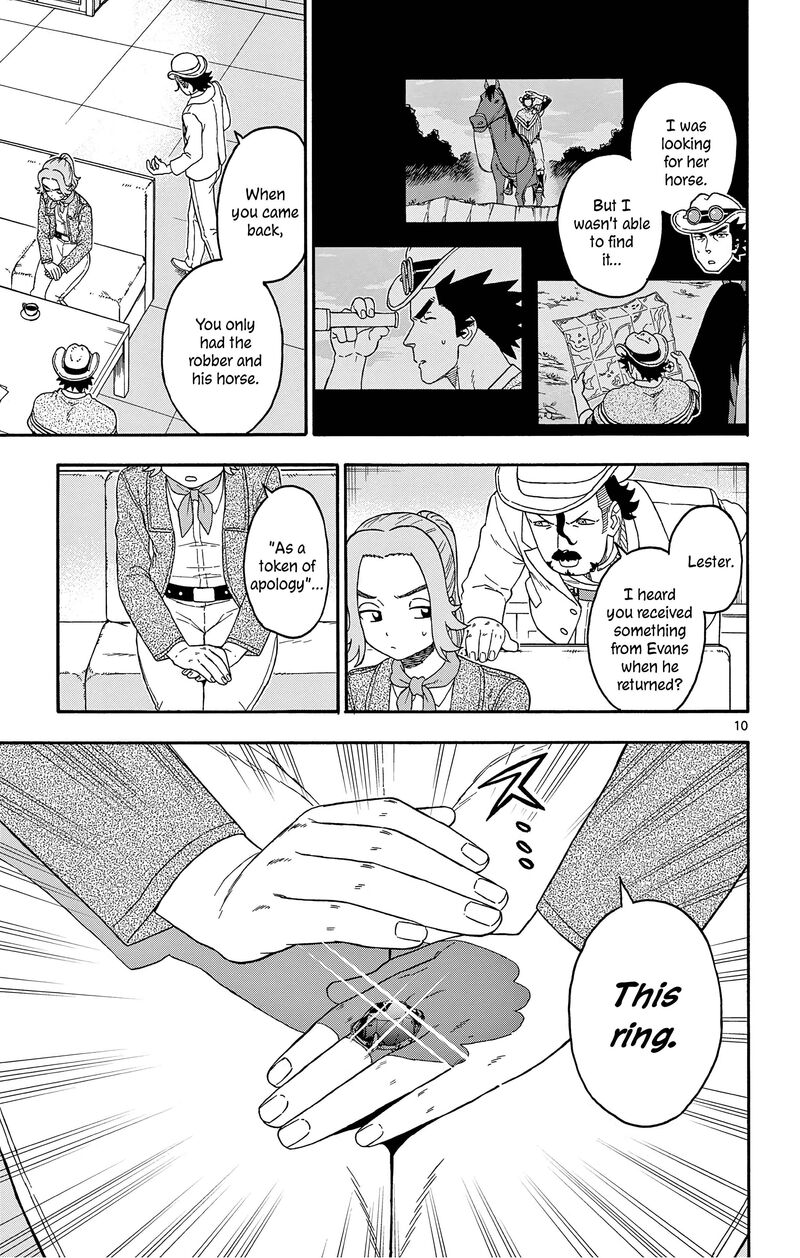 Hoankan Evans No Uso Chapter 178 Page 11