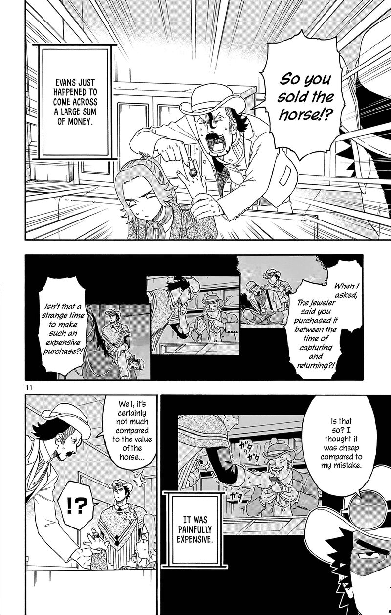 Hoankan Evans No Uso Chapter 178 Page 12
