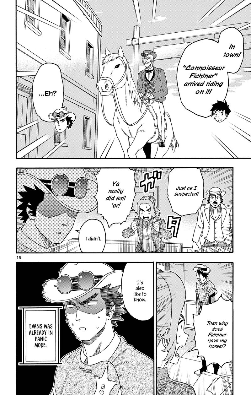 Hoankan Evans No Uso Chapter 178 Page 16