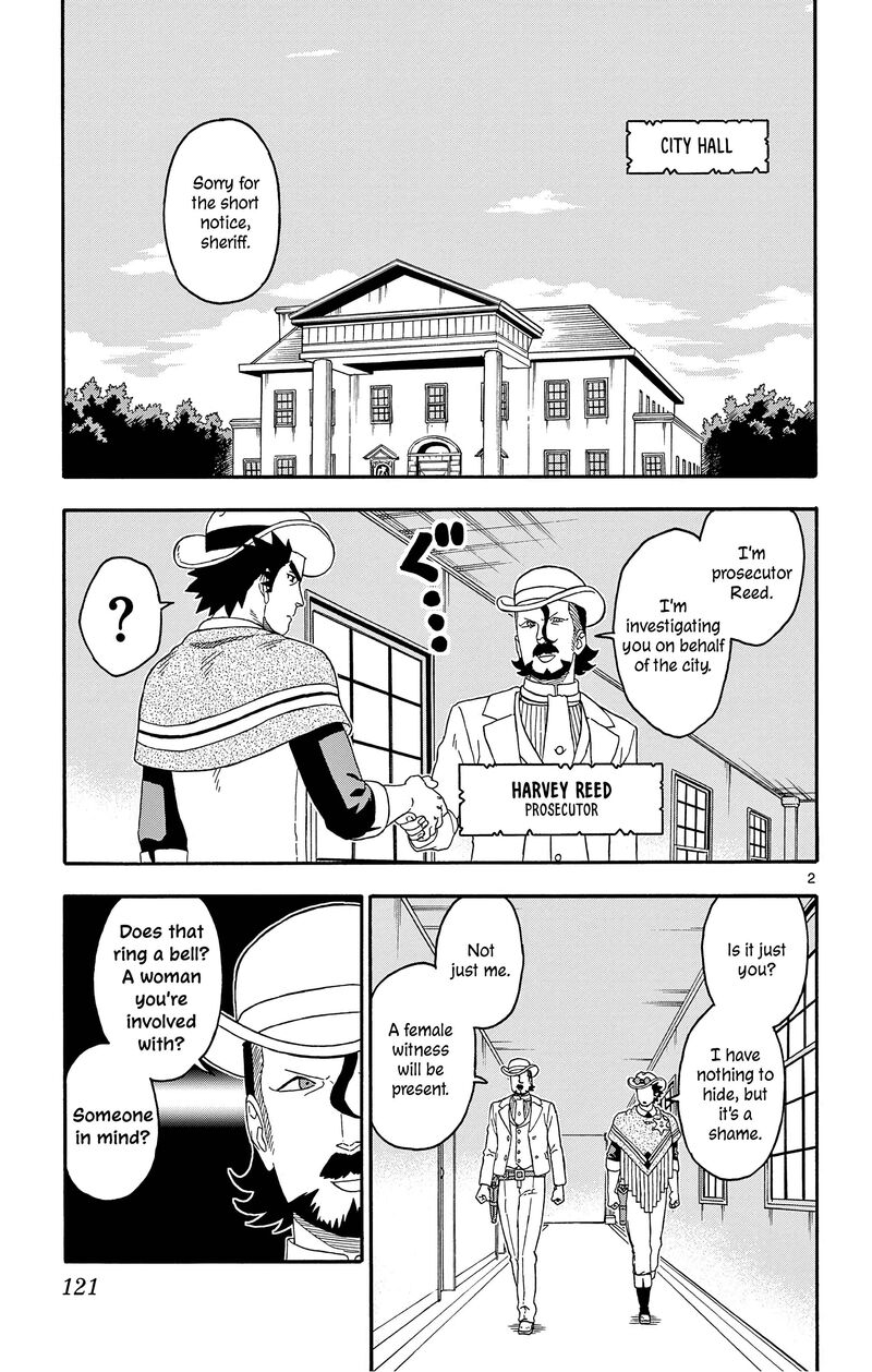 Hoankan Evans No Uso Chapter 178 Page 3