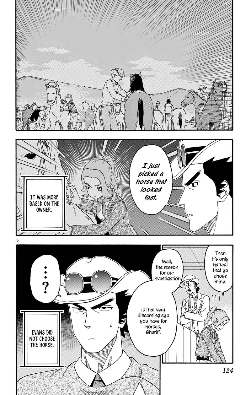 Hoankan Evans No Uso Chapter 178 Page 6