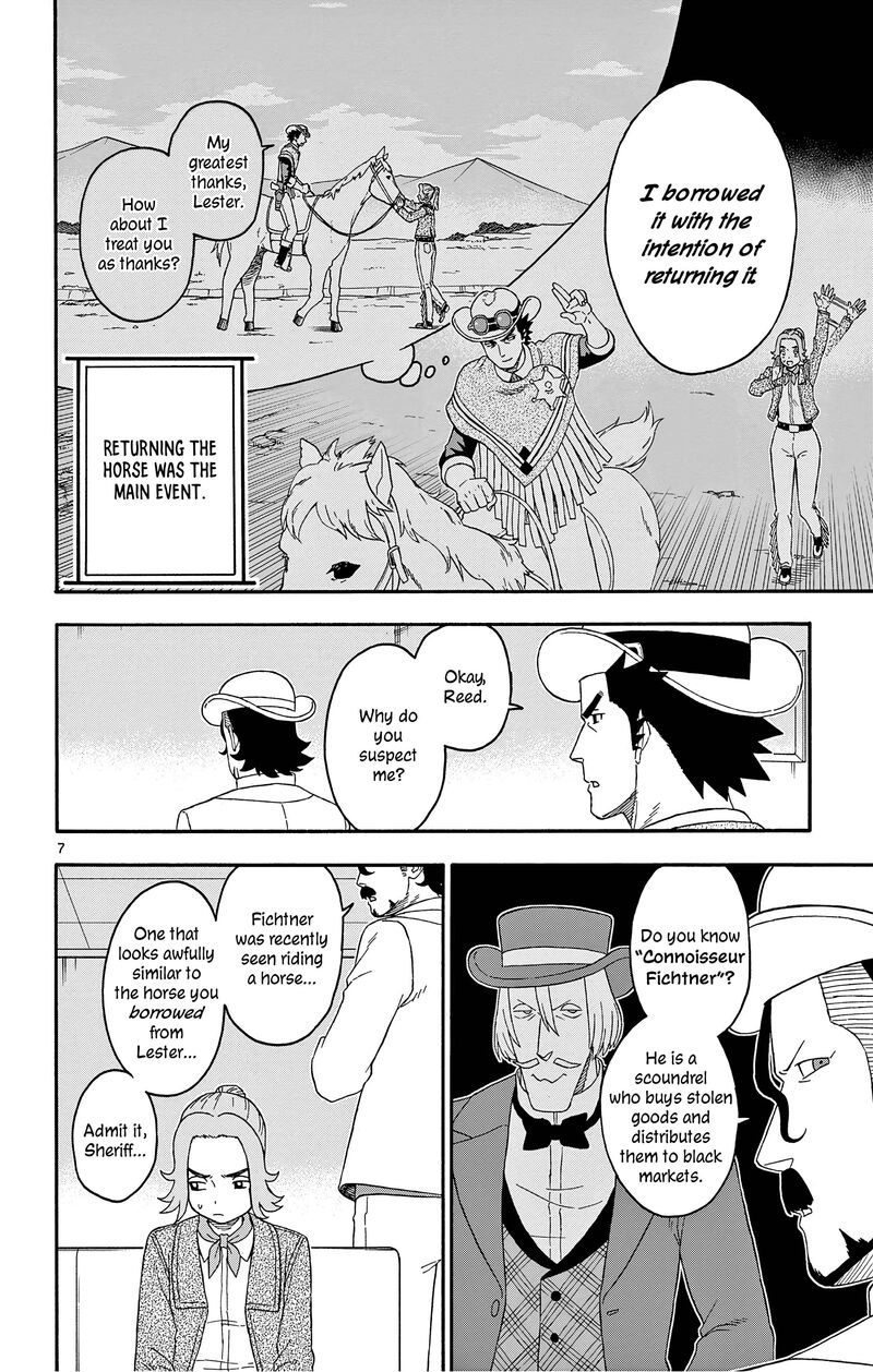 Hoankan Evans No Uso Chapter 178 Page 8