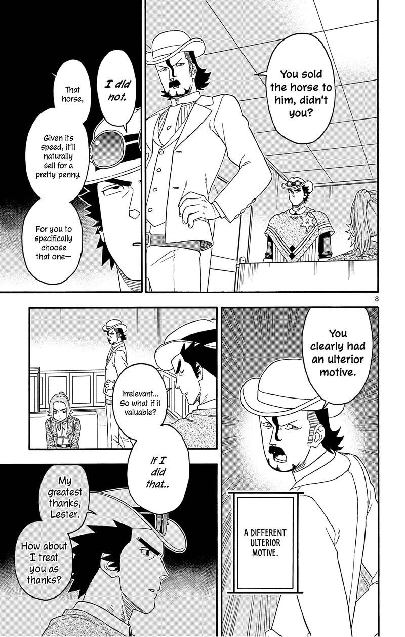 Hoankan Evans No Uso Chapter 178 Page 9