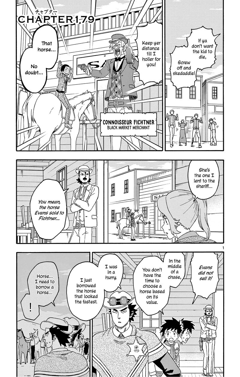 Hoankan Evans No Uso Chapter 179 Page 1