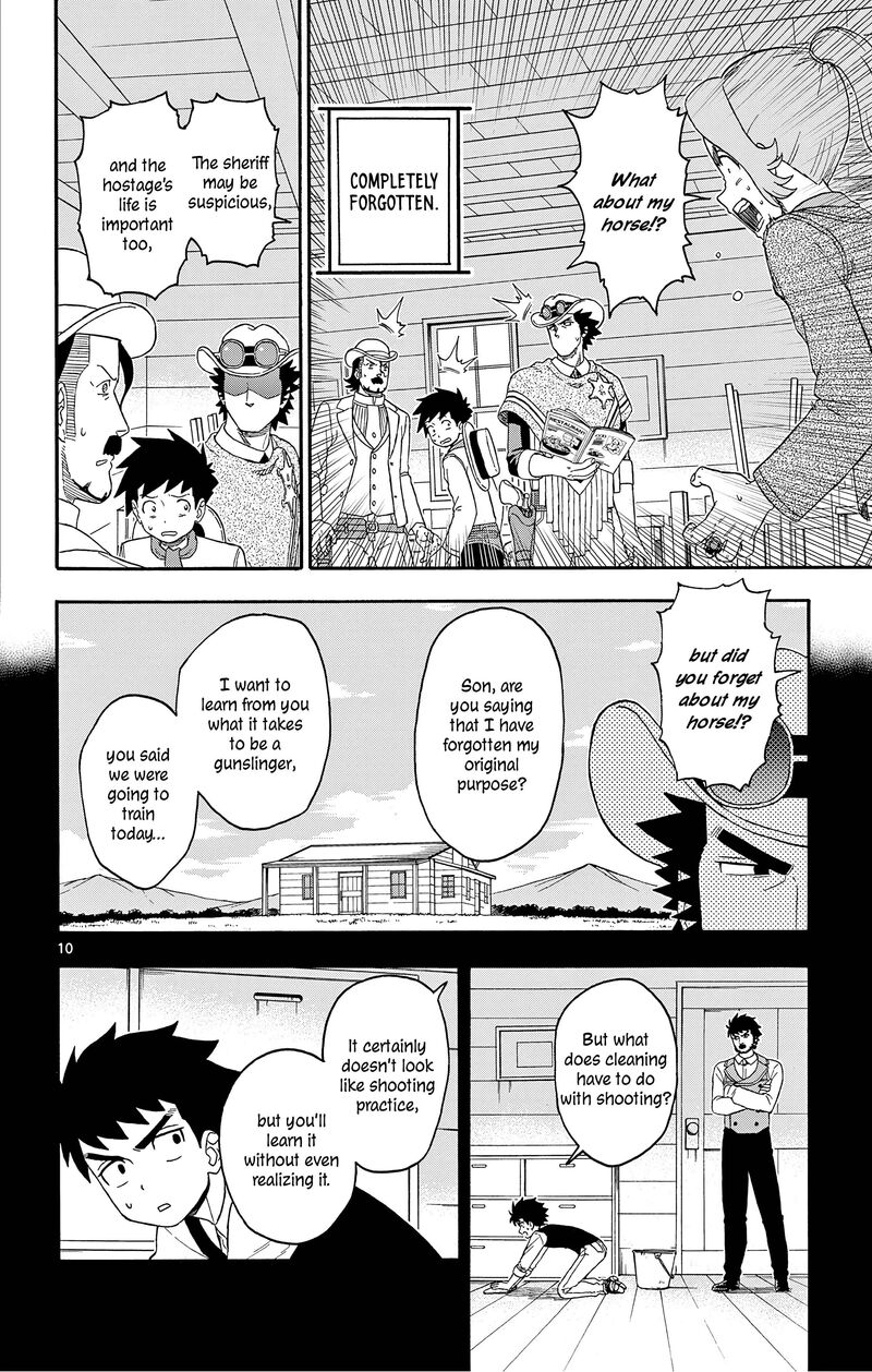 Hoankan Evans No Uso Chapter 179 Page 10