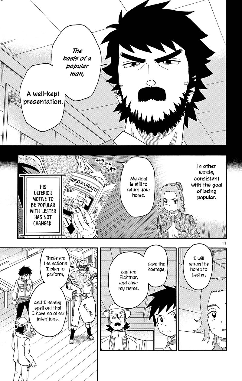 Hoankan Evans No Uso Chapter 179 Page 11