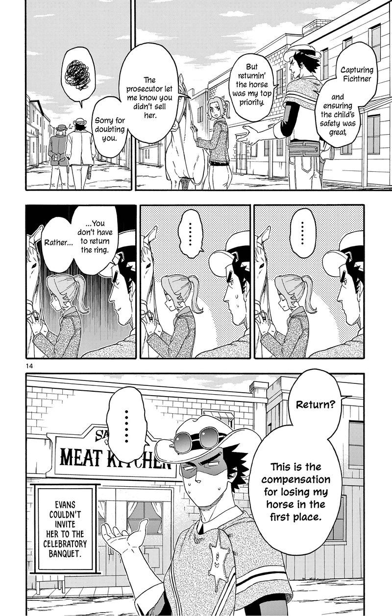 Hoankan Evans No Uso Chapter 179 Page 14