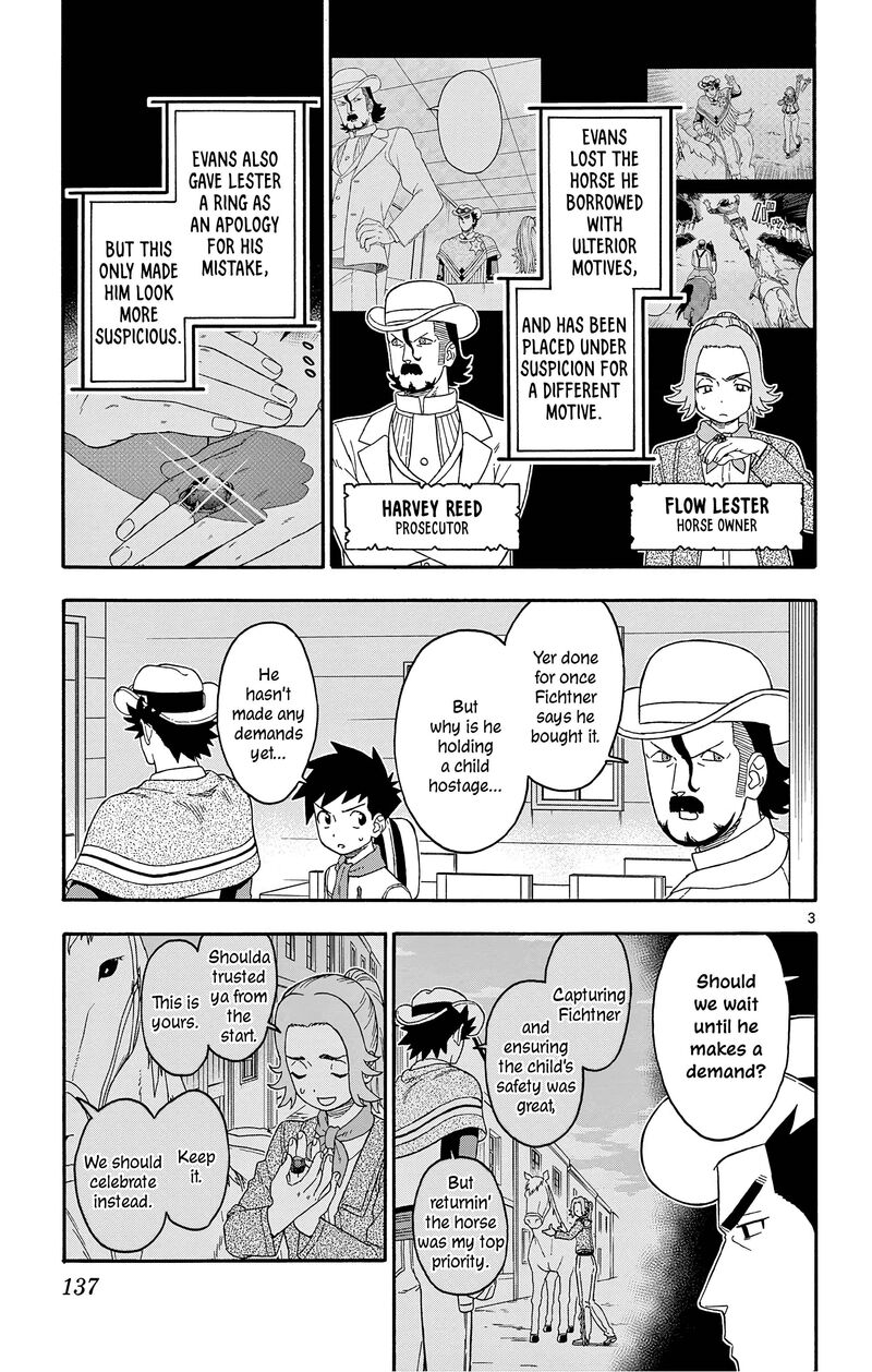 Hoankan Evans No Uso Chapter 179 Page 3