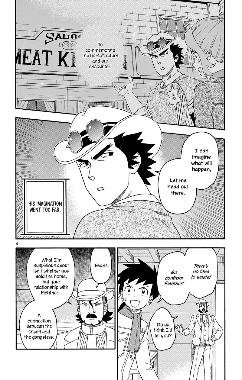 Hoankan Evans No Uso Chapter 179 Page 4