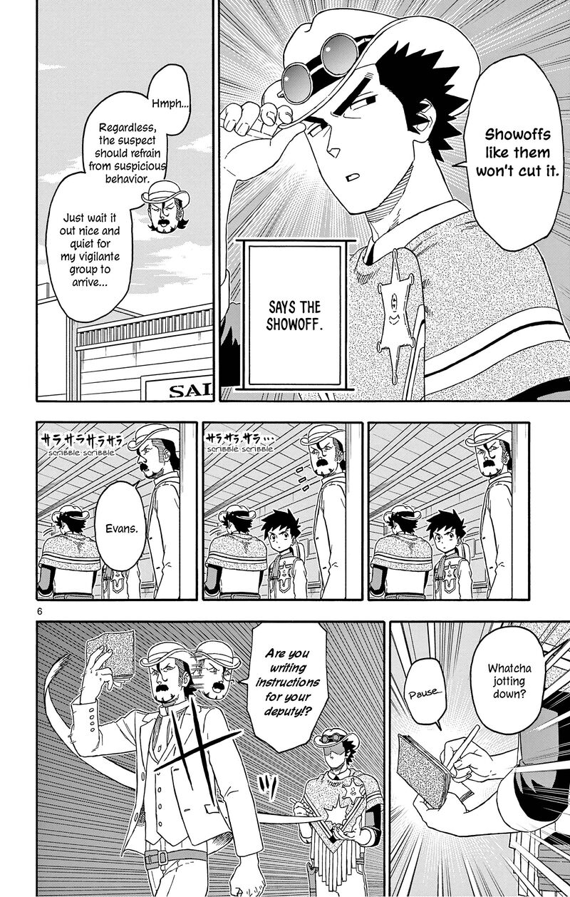 Hoankan Evans No Uso Chapter 179 Page 6