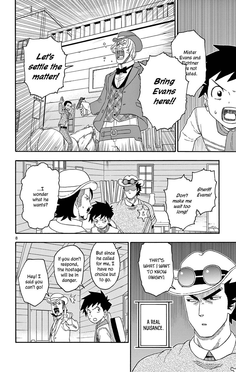 Hoankan Evans No Uso Chapter 179 Page 8