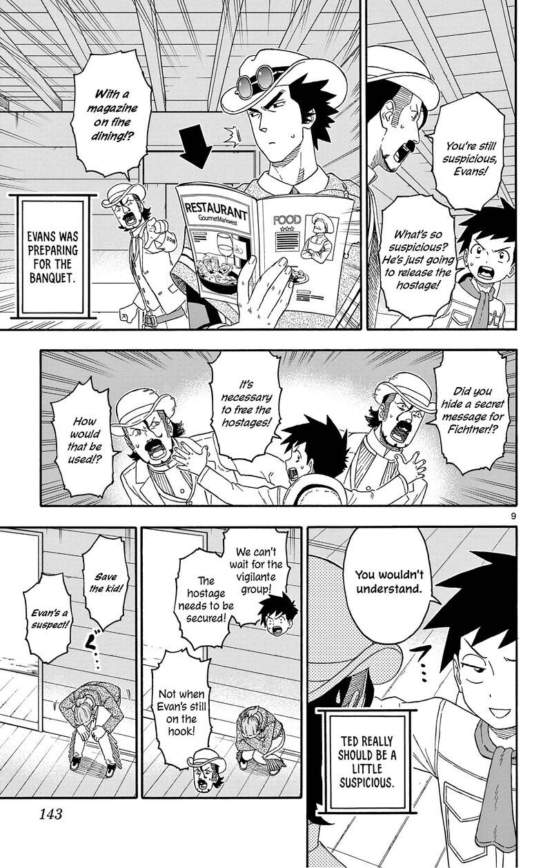 Hoankan Evans No Uso Chapter 179 Page 9