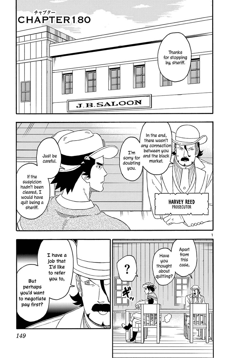 Hoankan Evans No Uso Chapter 180 Page 1