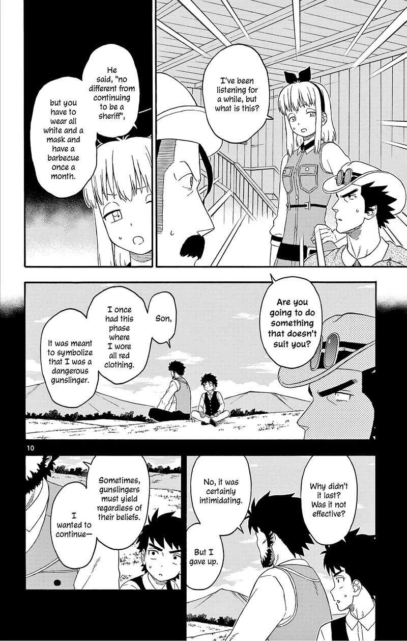 Hoankan Evans No Uso Chapter 180 Page 10