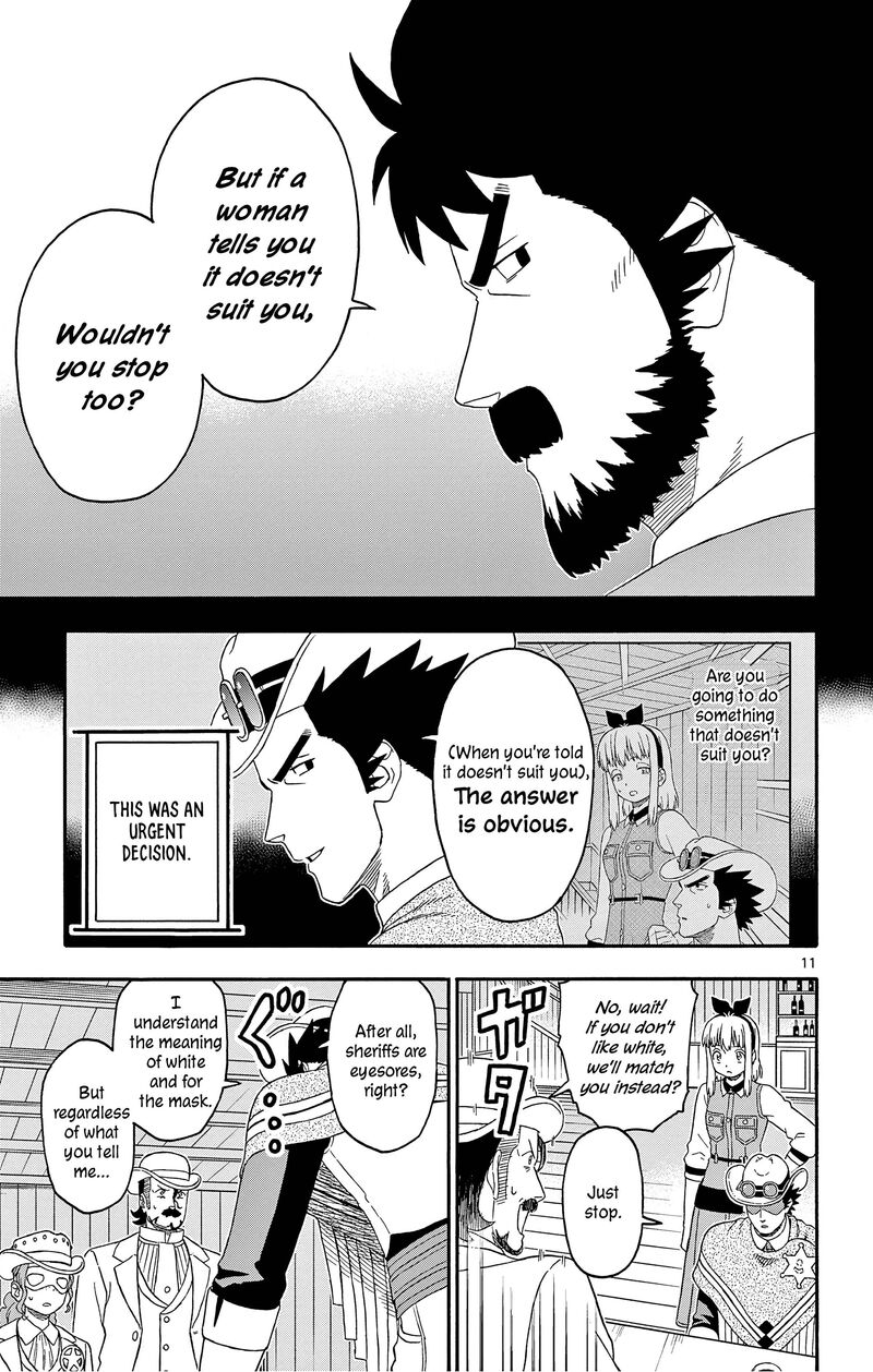 Hoankan Evans No Uso Chapter 180 Page 11