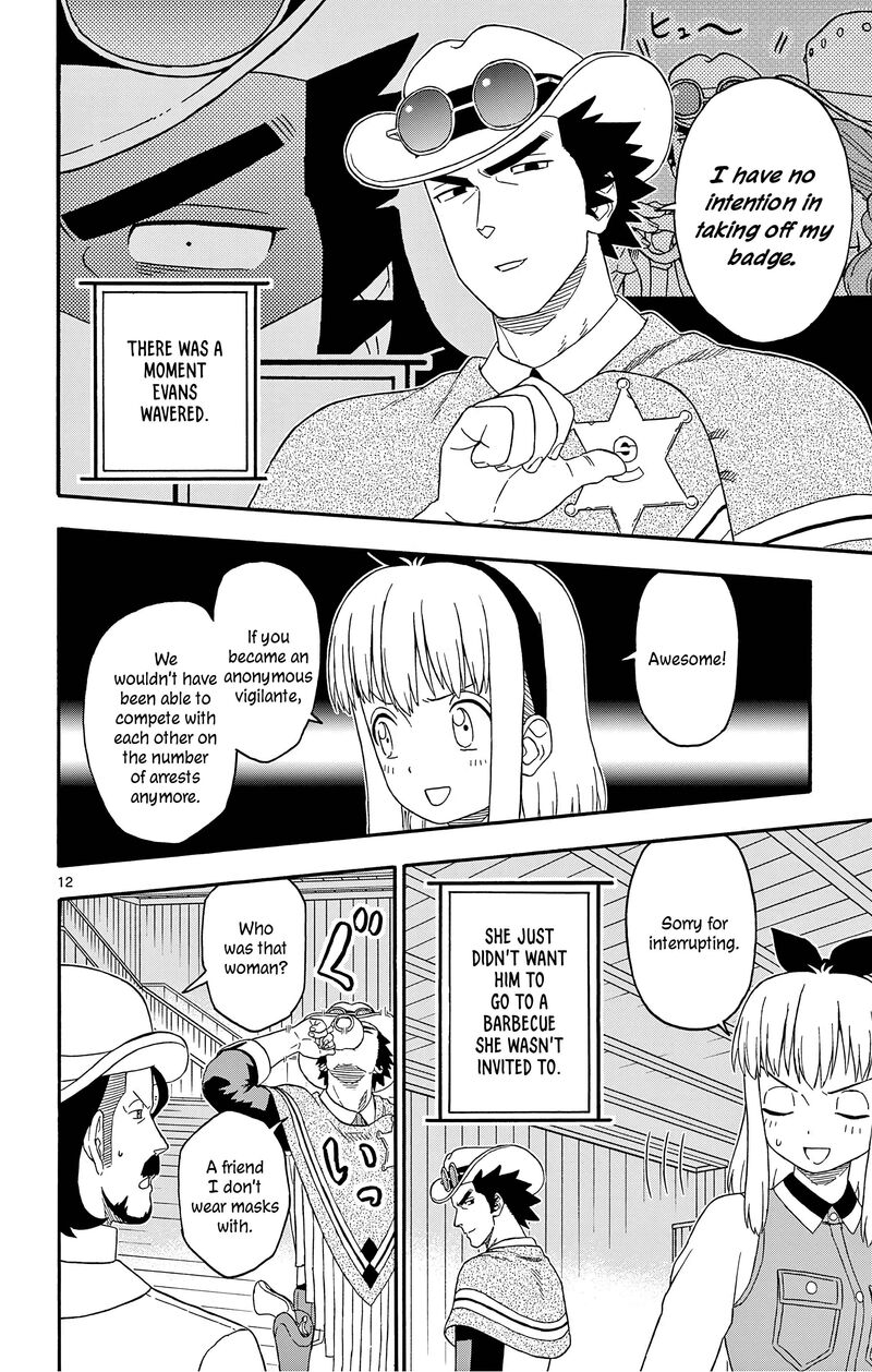 Hoankan Evans No Uso Chapter 180 Page 12