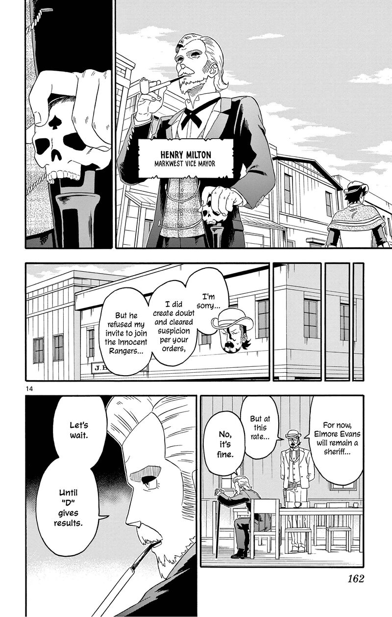 Hoankan Evans No Uso Chapter 180 Page 14
