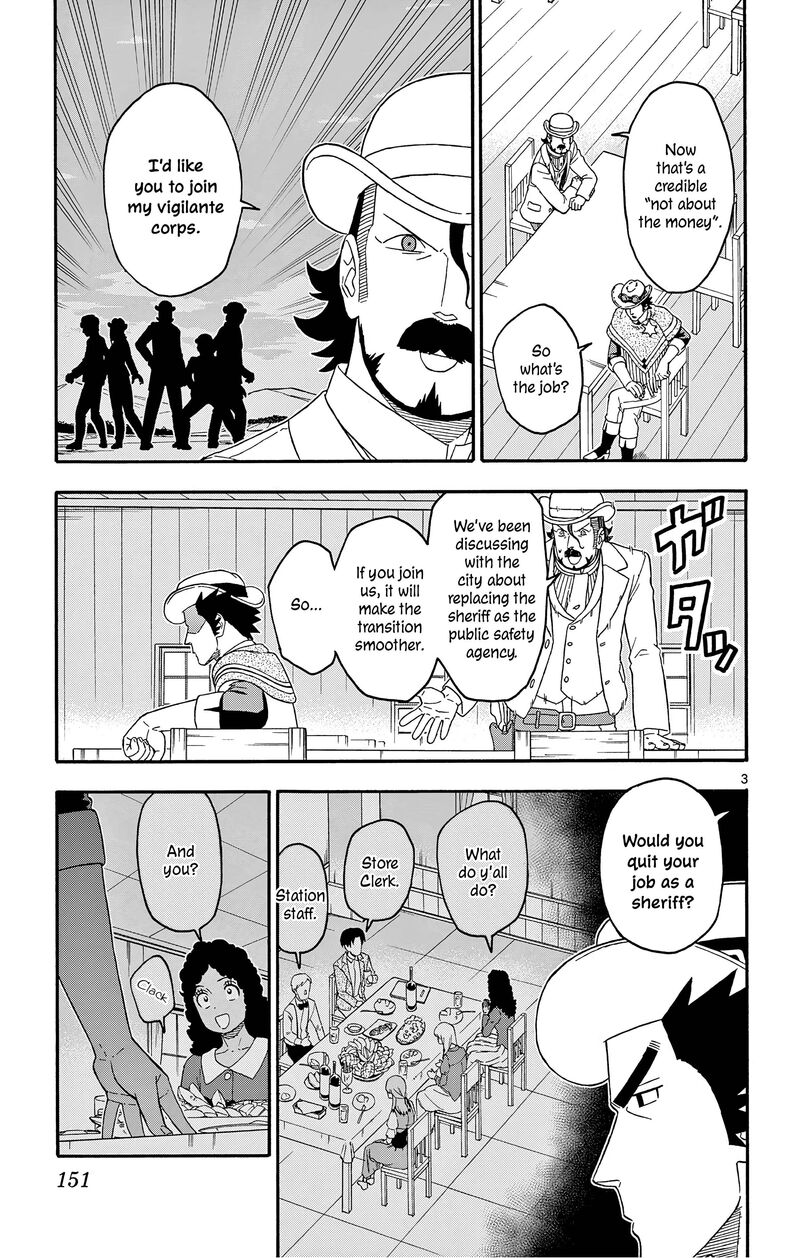 Hoankan Evans No Uso Chapter 180 Page 3