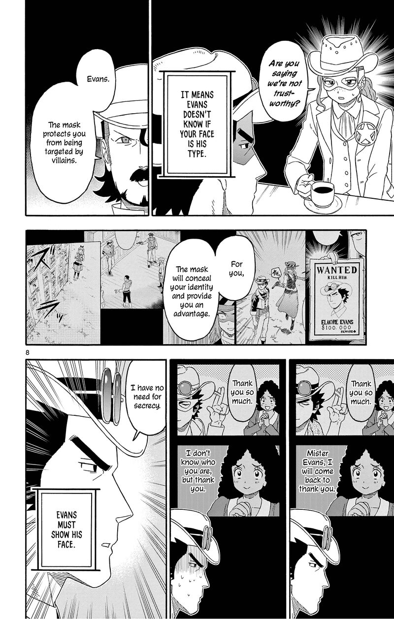 Hoankan Evans No Uso Chapter 180 Page 8
