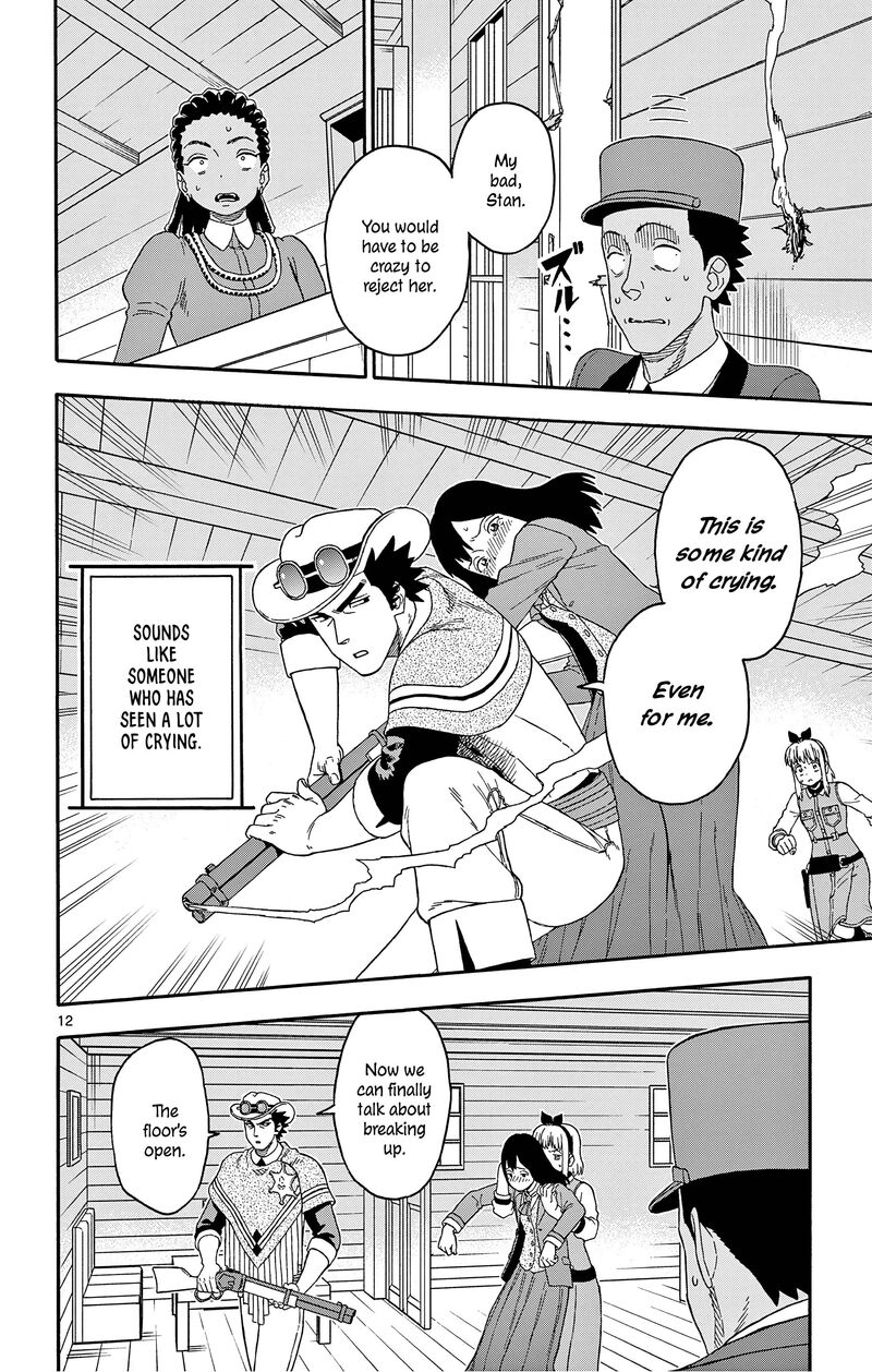 Hoankan Evans No Uso Chapter 181 Page 12