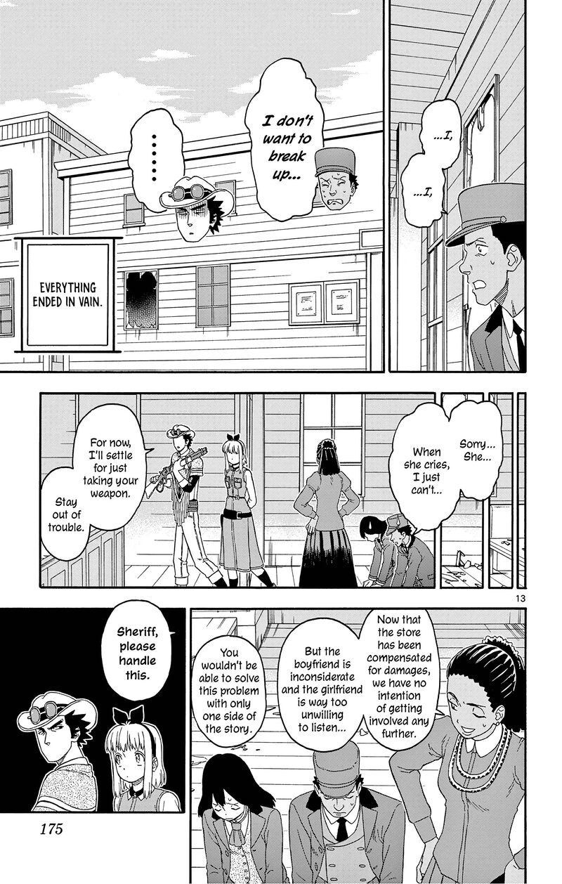 Hoankan Evans No Uso Chapter 181 Page 13