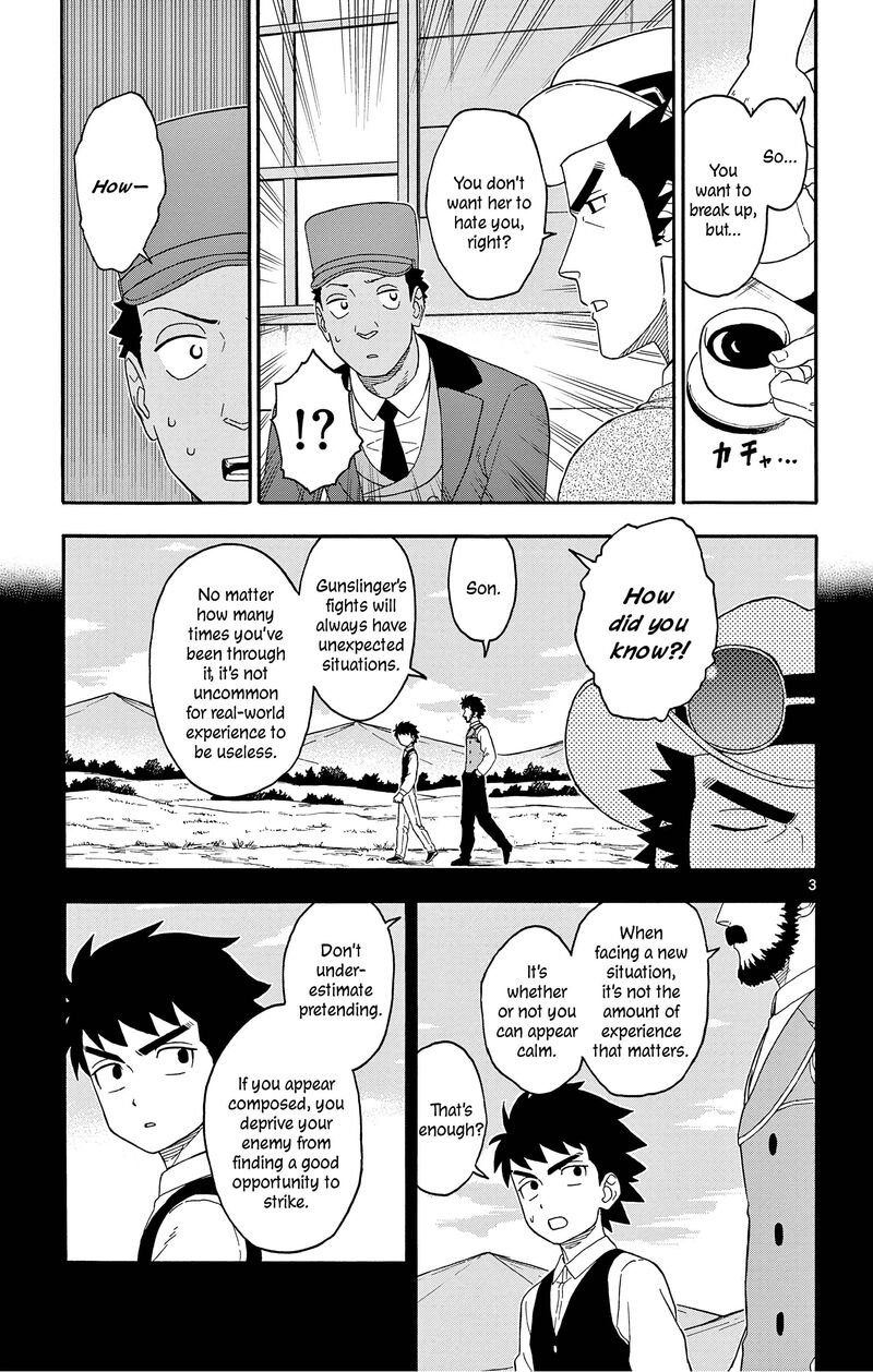Hoankan Evans No Uso Chapter 181 Page 3