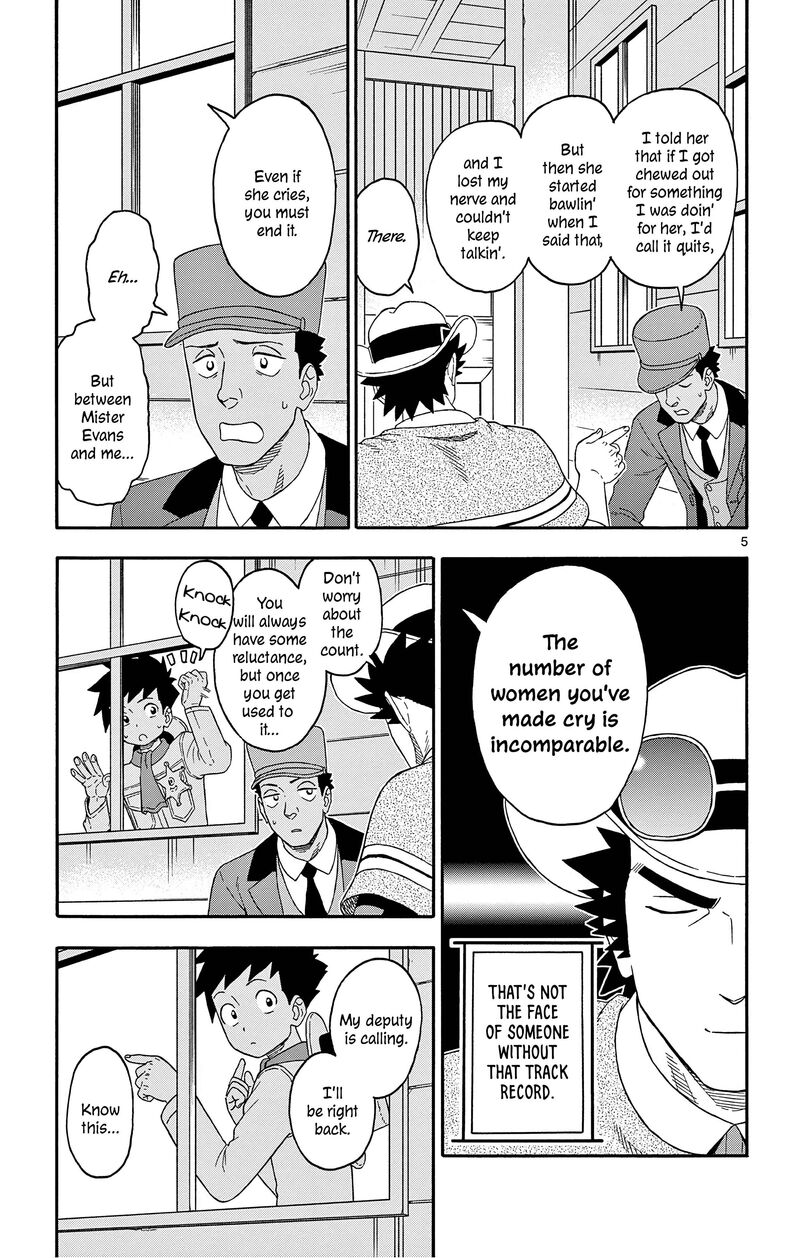 Hoankan Evans No Uso Chapter 181 Page 5