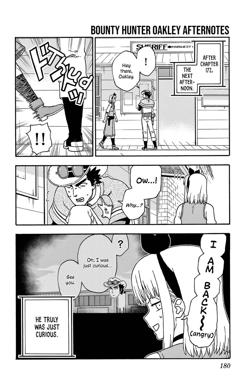 Hoankan Evans No Uso Chapter 181e Page 3