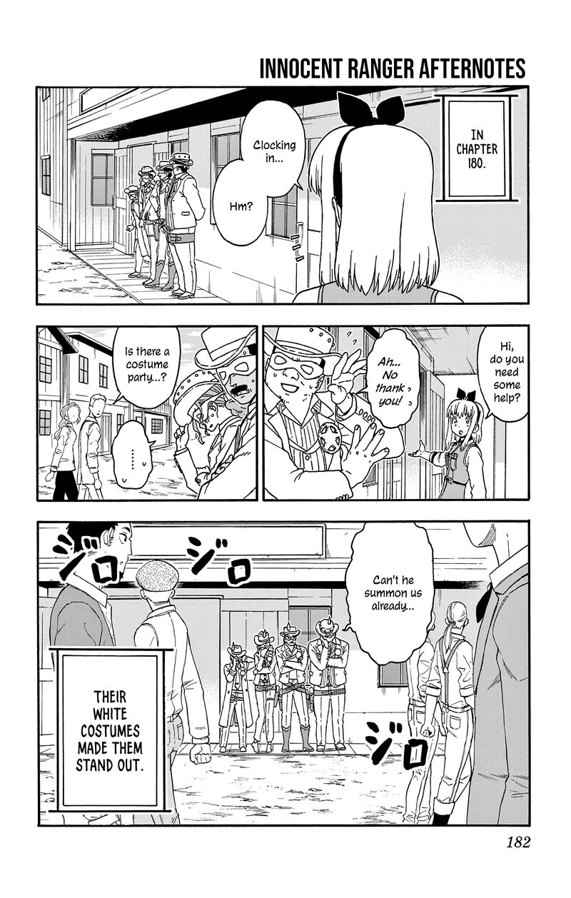 Hoankan Evans No Uso Chapter 181e Page 5