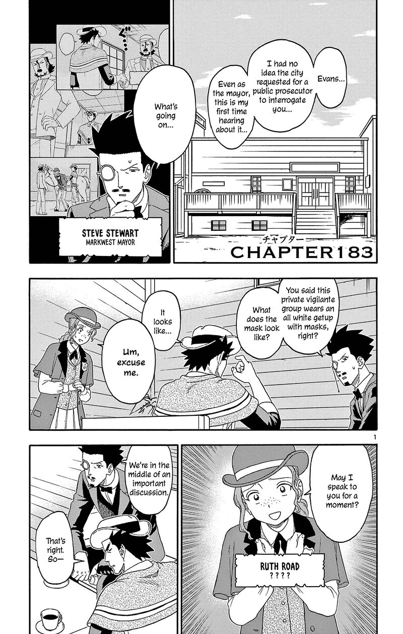 Hoankan Evans No Uso Chapter 183 Page 1