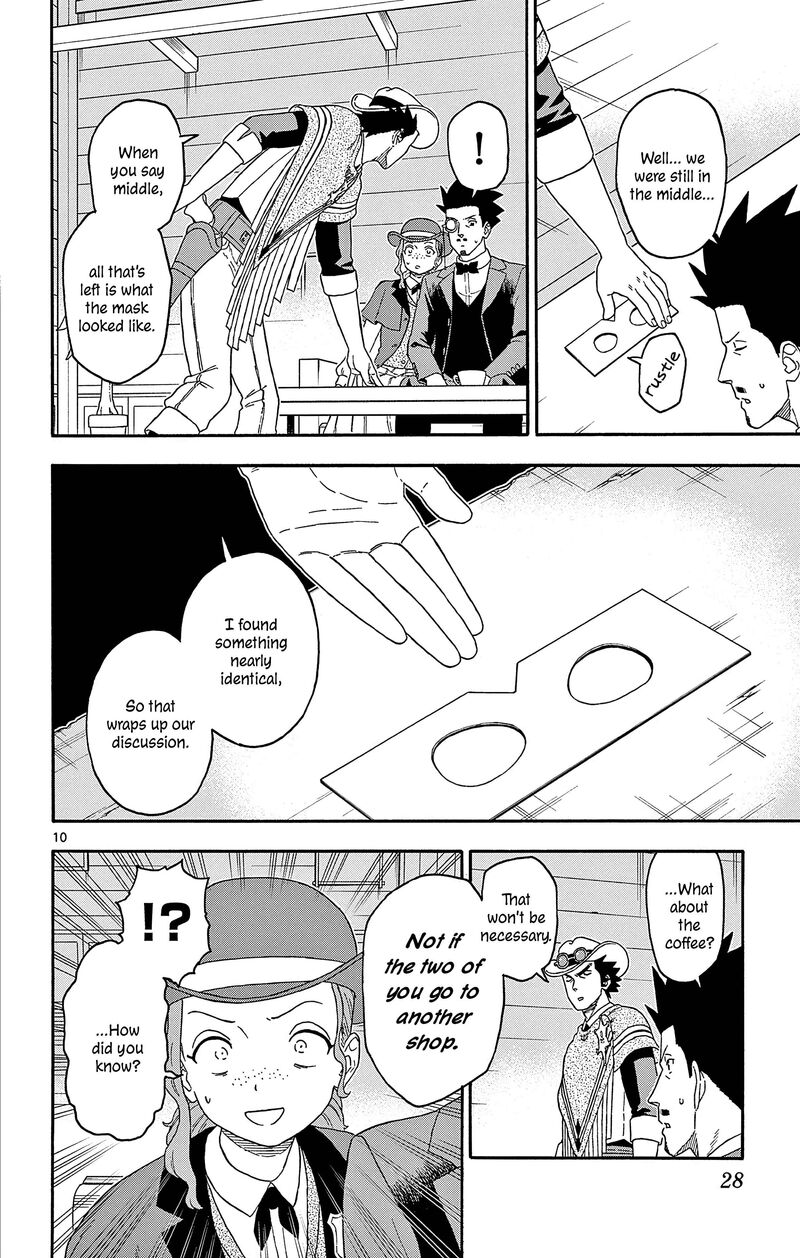 Hoankan Evans No Uso Chapter 183 Page 10