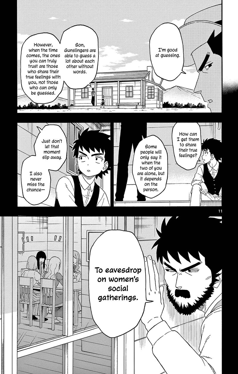 Hoankan Evans No Uso Chapter 183 Page 11