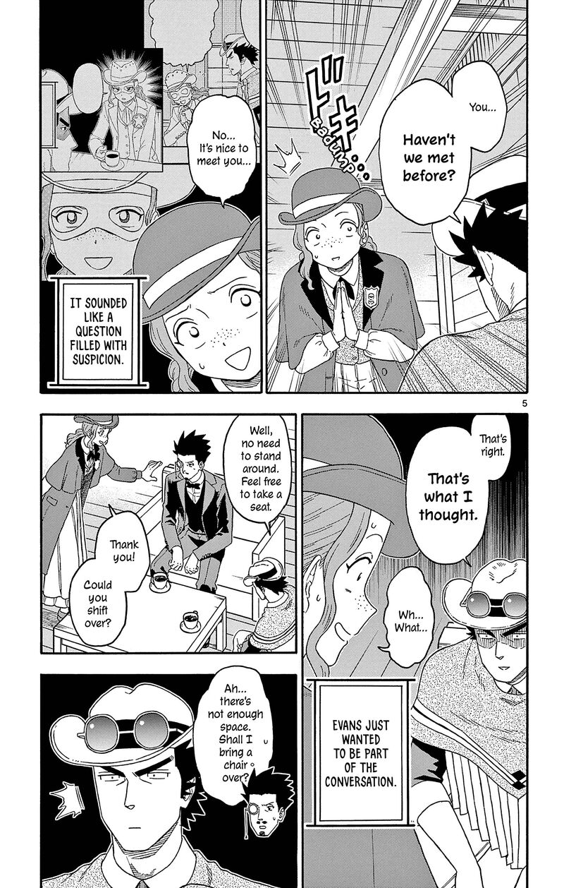 Hoankan Evans No Uso Chapter 183 Page 5