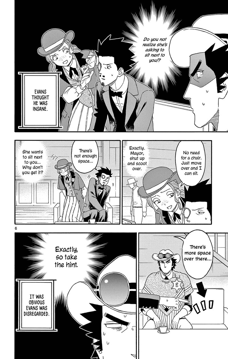Hoankan Evans No Uso Chapter 183 Page 6