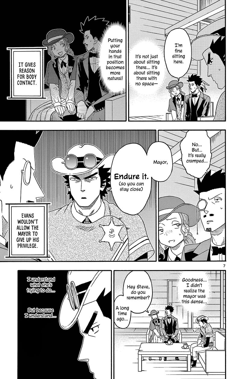 Hoankan Evans No Uso Chapter 183 Page 7