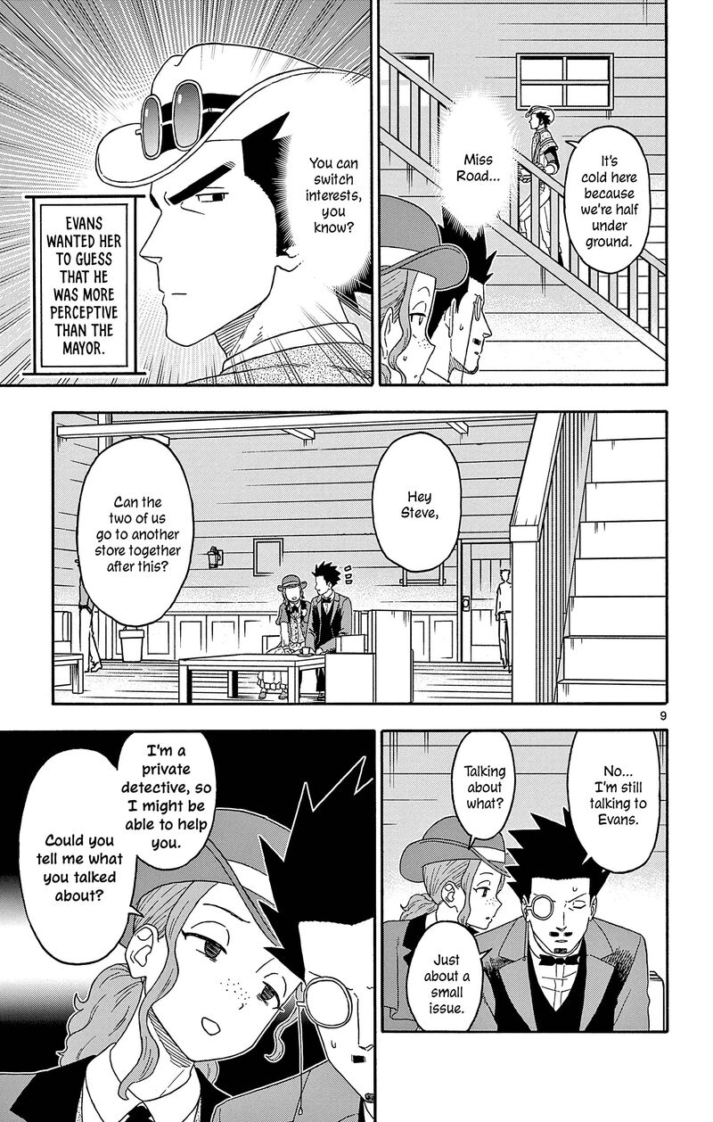 Hoankan Evans No Uso Chapter 183 Page 9