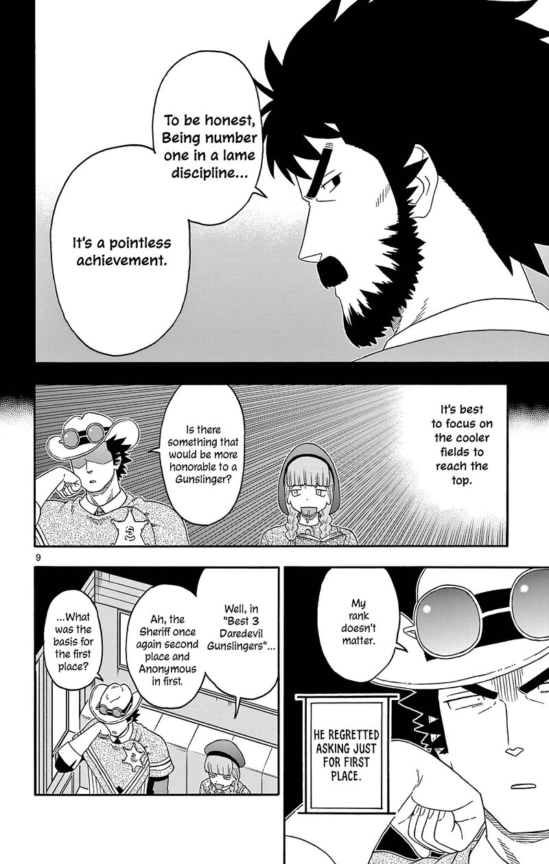 Hoankan Evans No Uso Chapter 184 Page 10