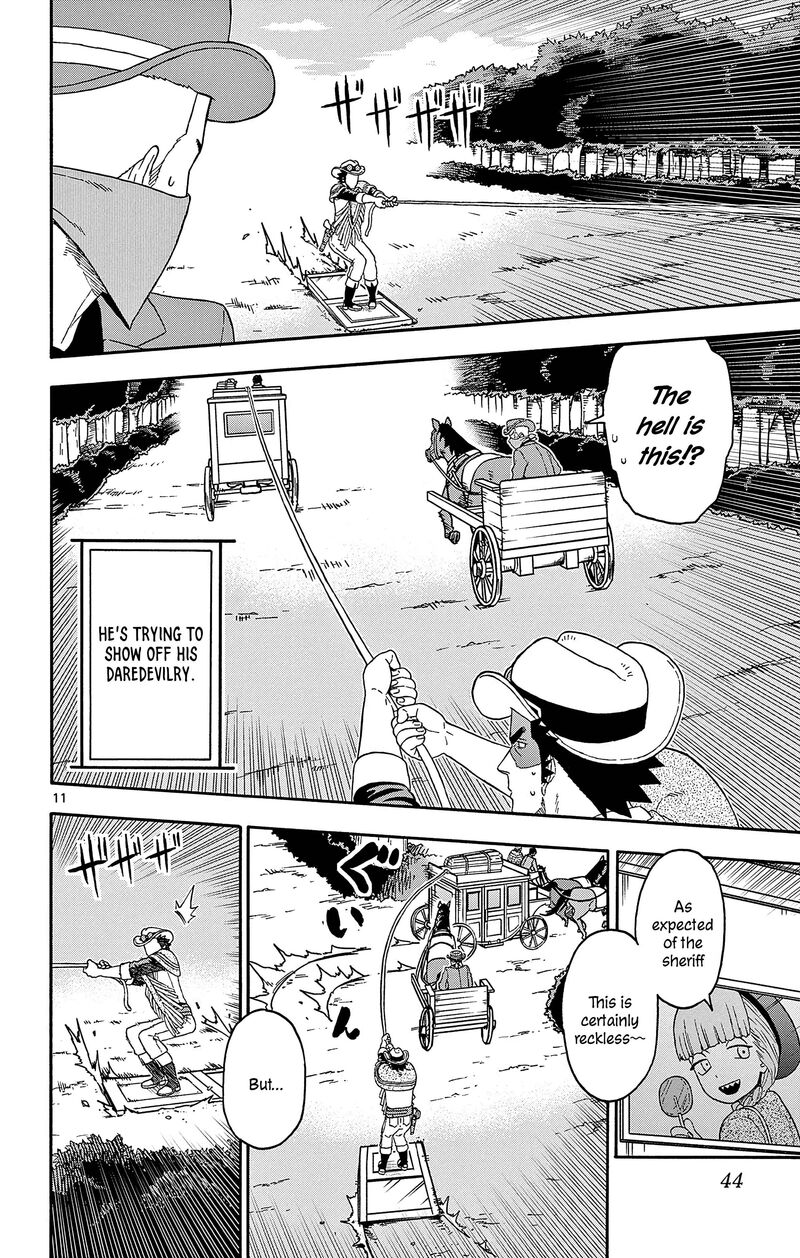 Hoankan Evans No Uso Chapter 184 Page 12