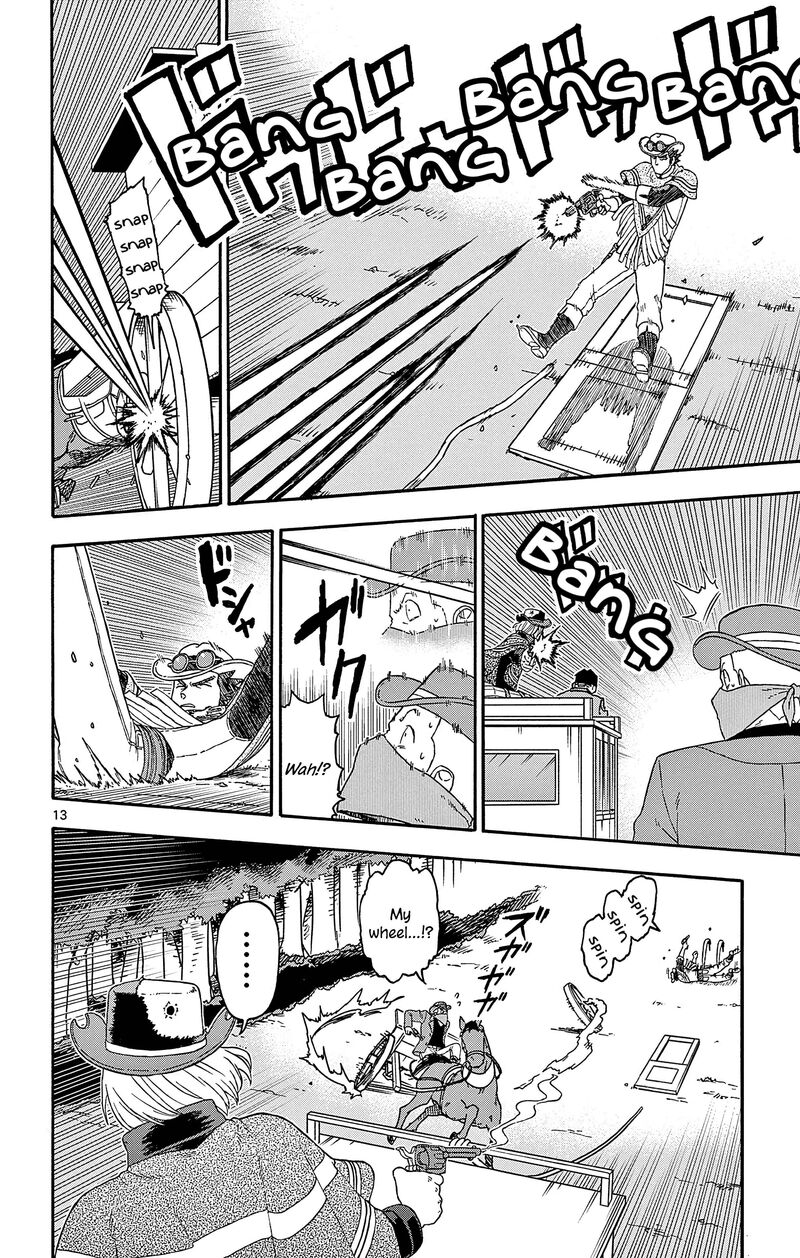 Hoankan Evans No Uso Chapter 184 Page 14