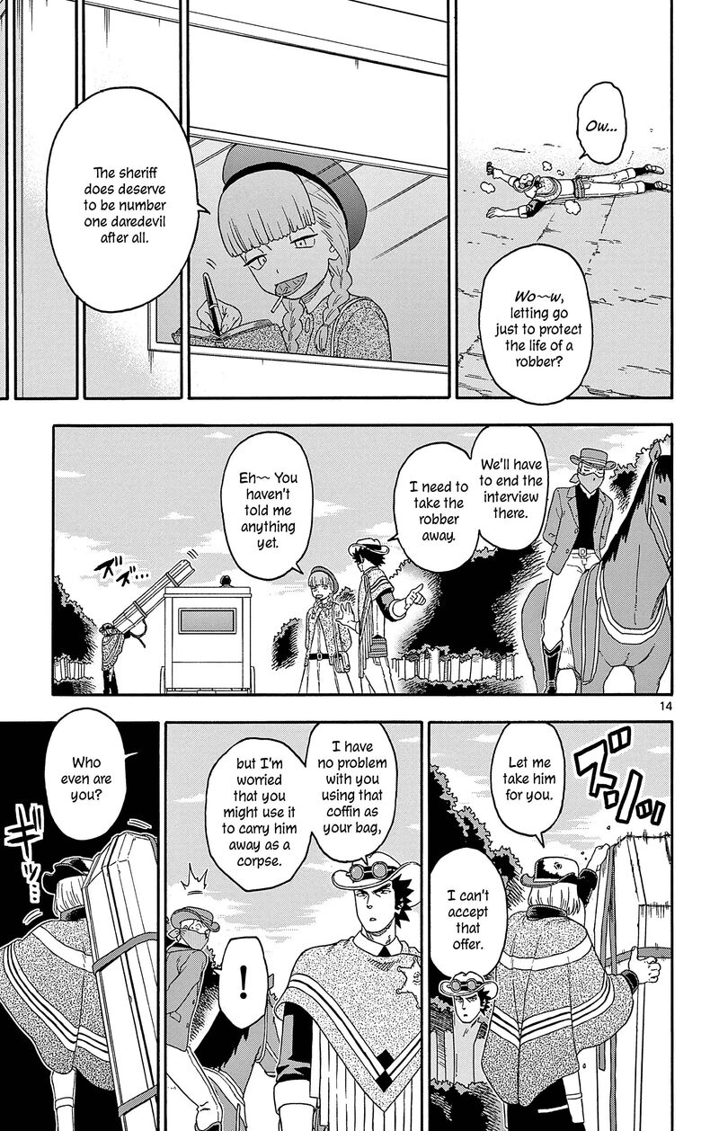 Hoankan Evans No Uso Chapter 184 Page 15