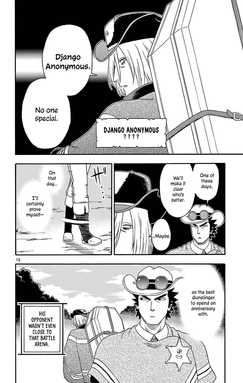 Hoankan Evans No Uso Chapter 184 Page 16
