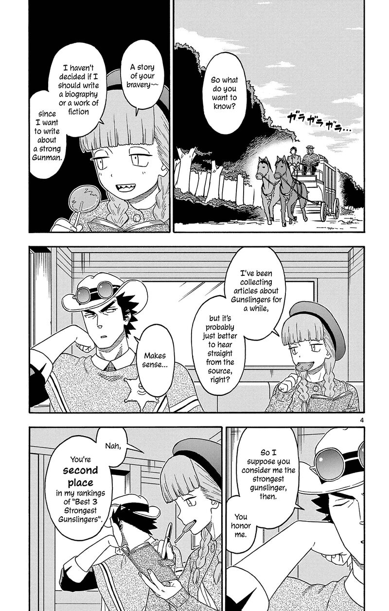 Hoankan Evans No Uso Chapter 184 Page 5