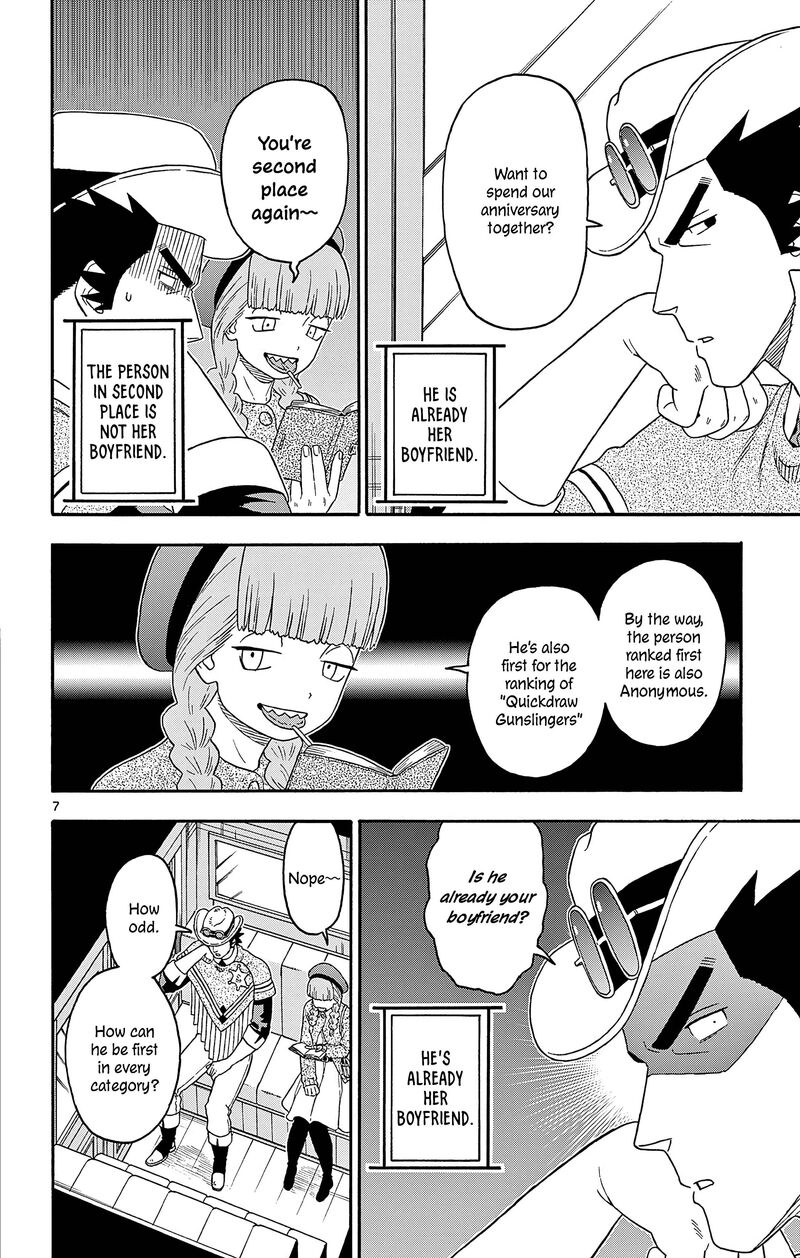 Hoankan Evans No Uso Chapter 184 Page 8